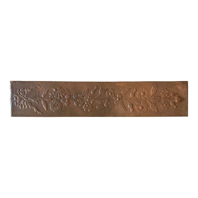 1970s Copper Hammered Floral Relief Decoration Panel For Sale