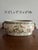 Eggshell Vintage Bird and Berry Ceramic Jardinière Planter For Sale - Image 8 of 9