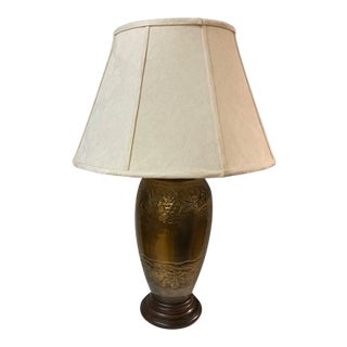 Vintage 80's Lamp With Large Brass Center and Wood Base For Sale