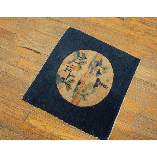 Marked Navy Blue Color With Lovely Figural Design Antique Chinese Peking Rug For Sale - Image 4 of 5