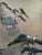 Vintage Japanese 4-Panel Byobu Screen "Morning Clouds at Mount Penglai" - For Sale - Image 6 of 17
