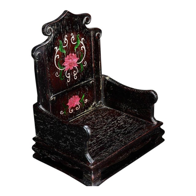 Vintage Chinese Rosewood Altar Shrine With Mother-of-Pearl Lotus Inlay For Sale