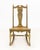 Aesthetic Movement Style Paint-Decorated Rocking Chair, with vasiform splat. 33.5" H x 17.25" W x 27.25" D. Provenance:...