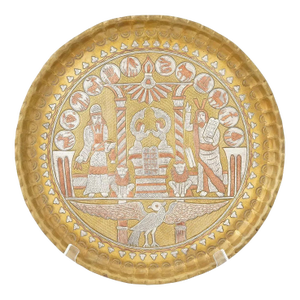 Antique Judaica Brass Tray Inlaid With Silver and Copper