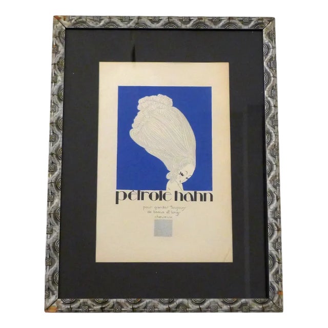 Charles Martin, Advertising Poster for Hahn Oil, 1920s, Lithograph, Framed For Sale