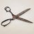 Antique Scissor in Iron, 1930, in Very Good conditions. Designed 1920 to 1949