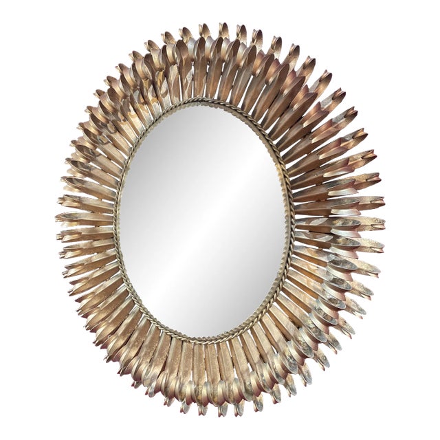 Vintage Regency Sunburst Metal Wall Mirror 69s 70s For Sale