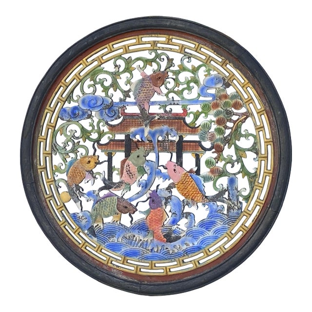 Chinese Matte Chalk Color Round Flower Fishes Wood Wall Panel For Sale