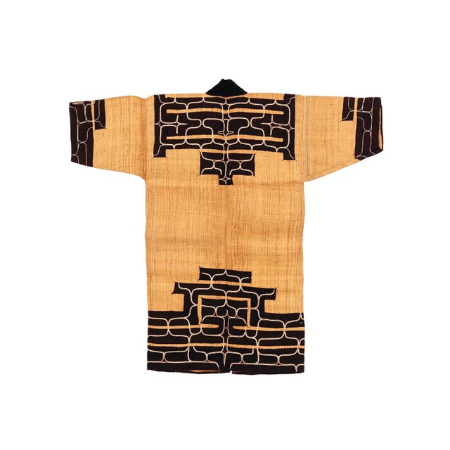 Ainu ceremonial robe (generally known as Kaparamip) made from the inner bark fiber of Elm circa late 19th to early 20th...