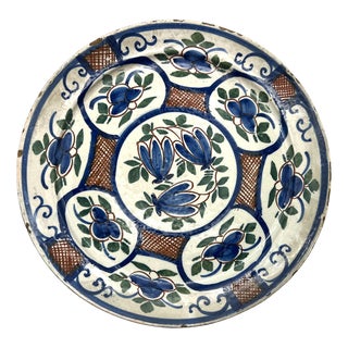 18th Century Polychrome Earthenware Plates from Royal Delft, Set of 2 For Sale