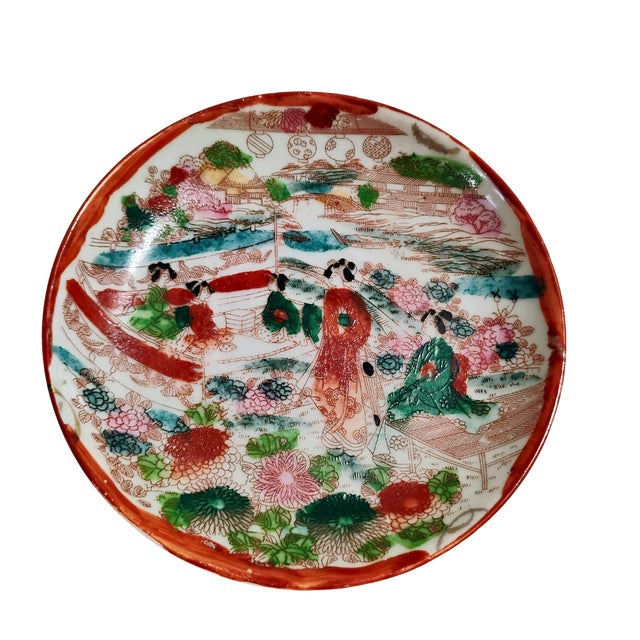 Red Vintage Mid-Century Japanese Geisha Girl Hand-Painted Porcelain Set - 4 Pieces For Sale - Image 8 of 18