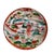 Red Vintage Mid-Century Japanese Geisha Girl Hand-Painted Porcelain Set - 4 Pieces For Sale - Image 8 of 18
