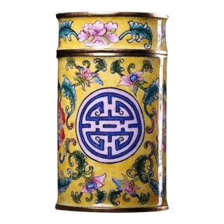 Vintage Painted Enamel Toothpick Holder | Yellow Ground Floral | Chinese Trinket Box For Sale