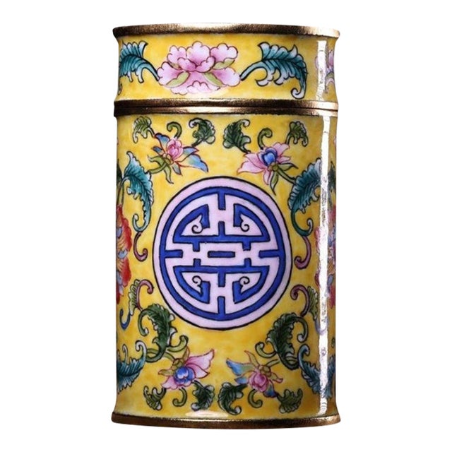 Vintage Painted Enamel Toothpick Holder | Yellow Ground Floral | Chinese Trinket Box For Sale