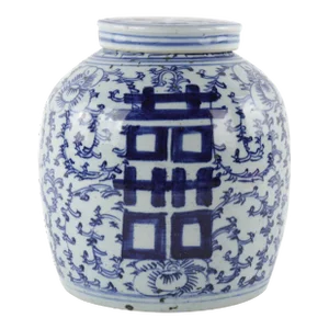 Chinese Late Qing Dynasty Blue and White Porcelain Ginger Jar With Double Happiness Pattern.
