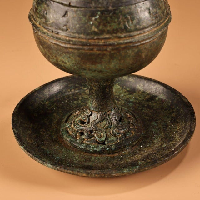 Art Deco Pair of Vintage Bronze Boshanlu Incense Burners - Archaic Style Censers For Sale - Image 3 of 10