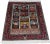 Hanging rug handmade oriental wallrug withe mughal period kings portraits. a beautiful oriental wallrug withe calligraphy....