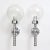 Silver Bubble Glass and Chrome Sconces from Karl Lenz, 1970s, Set of 2 For Sale - Image 8 of 8
