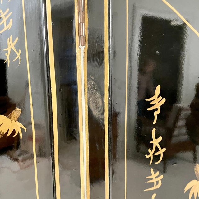 Chinoiserie and Black Lacquer Four-Panel Folding Screen Room Divider, 1930s For Sale - Image 9 of 18
