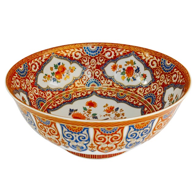 An exquisite vintage centerpiece bowl by AK Kaiser Porcelain produced in West Germany and belonging to the highly sought-...