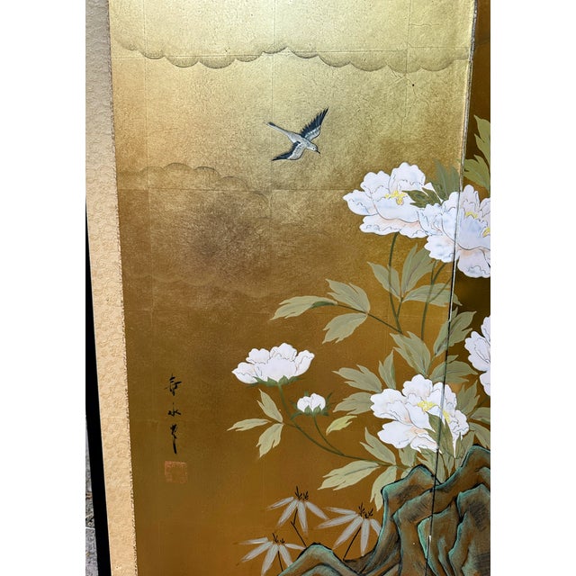 Large Japanese Four-Panel Byobu Folding Screen in the Rinpa Style With Gold Leaf For Sale - Image 13 of 18