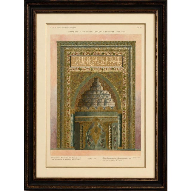 Title: Original Alexandre Raymond Lithograph of the Ulu Mosque Mihrab, Bursa, 1924 : An original antique architectural...