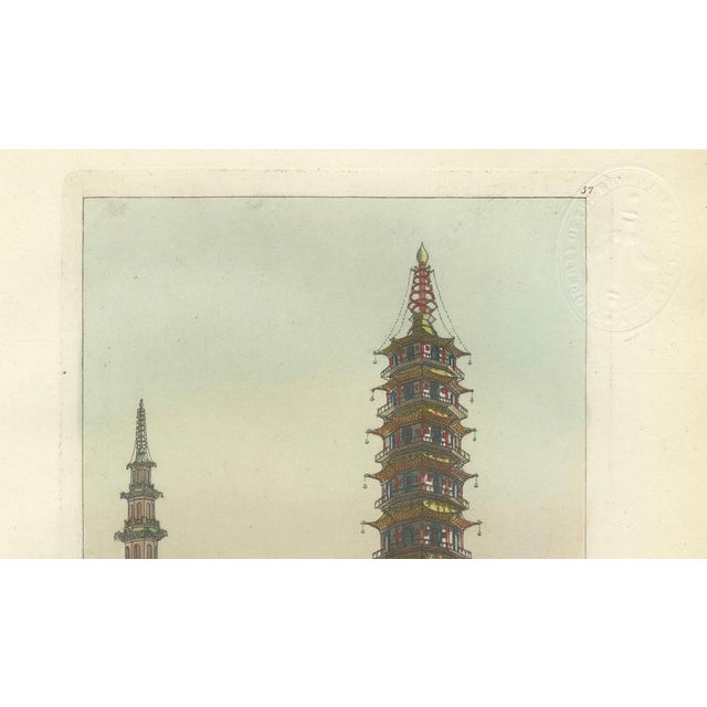 Ferrario, Porcelain Tower of Nanjing Pagoda, 1815, Print For Sale - Image 6 of 9