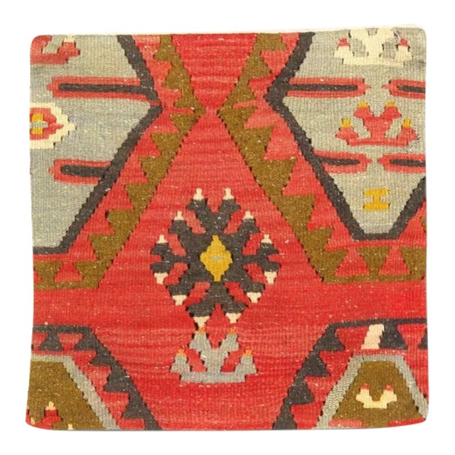 Vintage Hand Woven K99 Pillow 20" For Sale