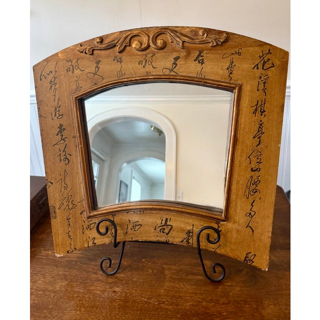 Traditional Regency Style Arched Fretwork Mirror For Sale - Image 3 of 11