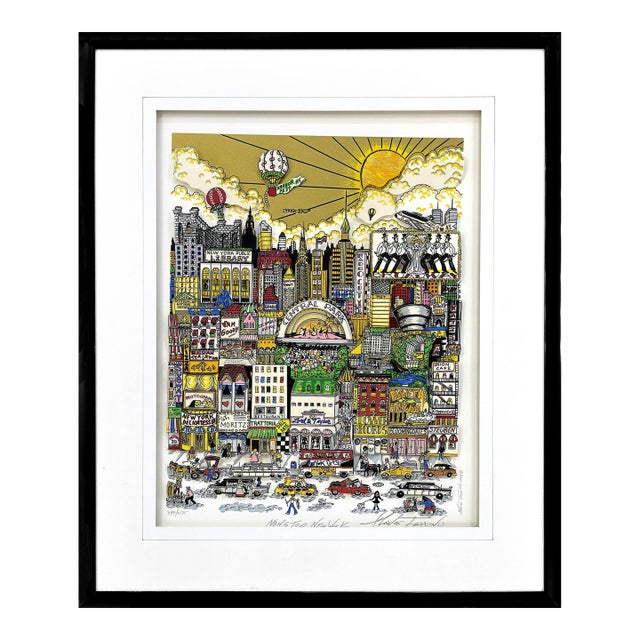 Charles Fazzino, Nonstop New York (Framed, Hand Signed 3d Mixed Media Serigraph), 1994 For Sale