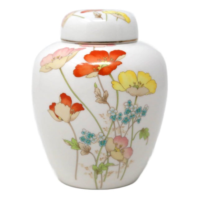 Vintage Japanese Poppies Ginger Jar For Sale