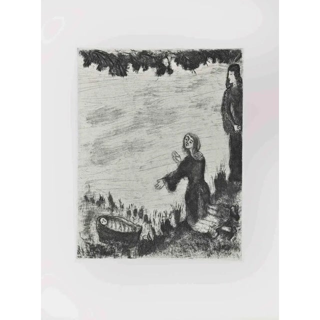 Etching on Montval wove paper, realized by Marc Chagall in 1931-39 and published by Tériade in 1956. Belongs to the series...