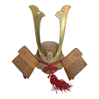 Vintage Japanese Kabuto Samurai Helmet Miniature Armor Display – Brass Maedate & Menpo Detail For Sale