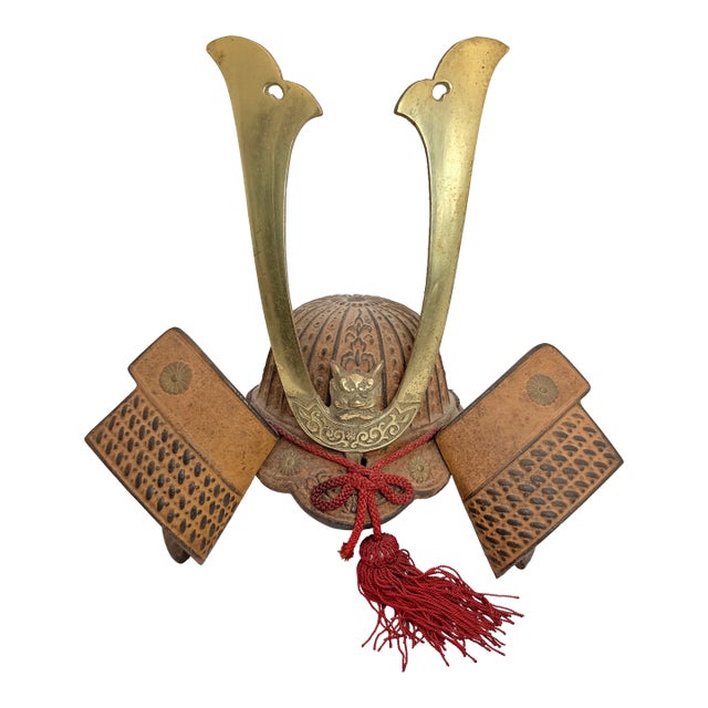 Vintage Japanese Kabuto Samurai Helmet Miniature Armor Display – Brass Maedate & Menpo Detail For Sale