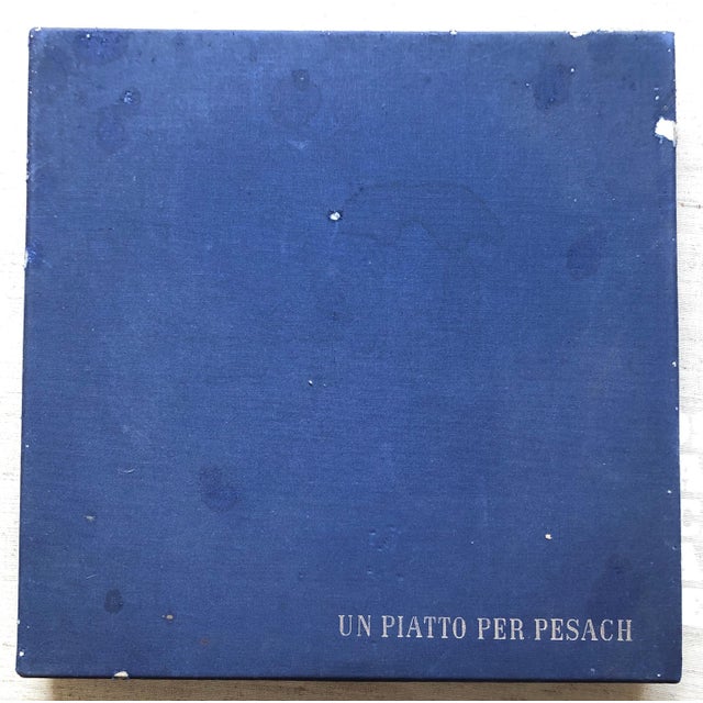 Johanan Vitta, Post Modern Italian Passover Seder Plate Richard Ginori Art Porcelain Judaica, 1984 For Sale - Image 10 of 10