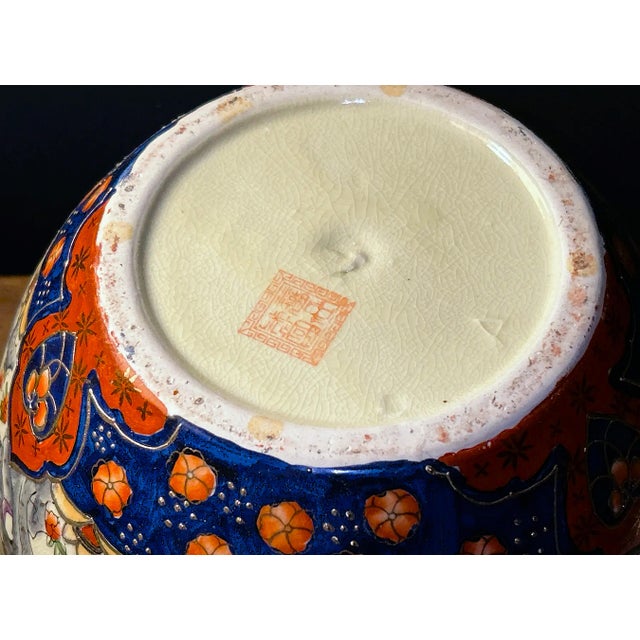 Vintage Imari Large Porcelain Lidded Jar For Sale - Image 10 of 10