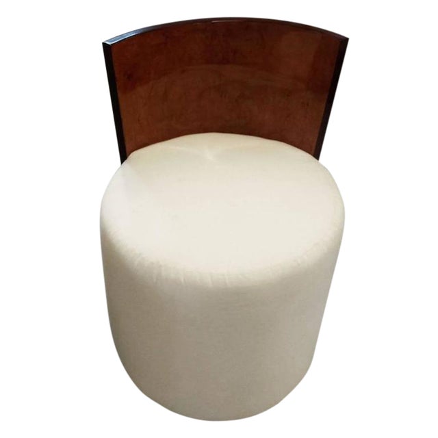 French Art Deco Stool For Sale