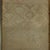 Textile Antique Charles II Band Sampler, 1672, by e.y For Sale - Image 7 of 18