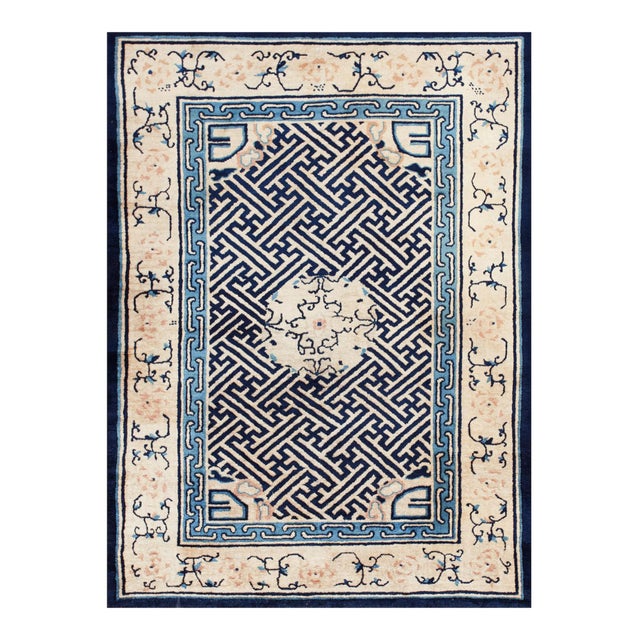 1920s Ivory Blue Medallion Antique Chinese Peking Rug 4'4" X 5'10" Handknotted Wool Carpet For Sale