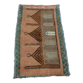 Vintage Turkish Anatolian Rug - 18.5"x31.5" For Sale