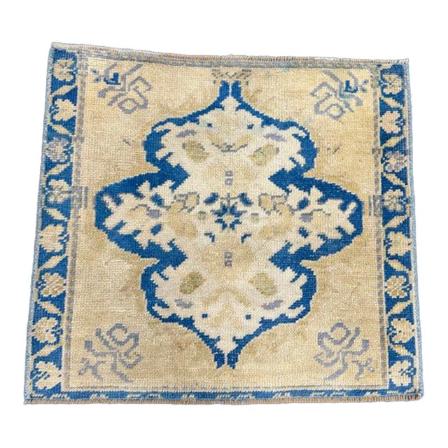 Turkish Yastik Rug 2' x 1'10" For Sale