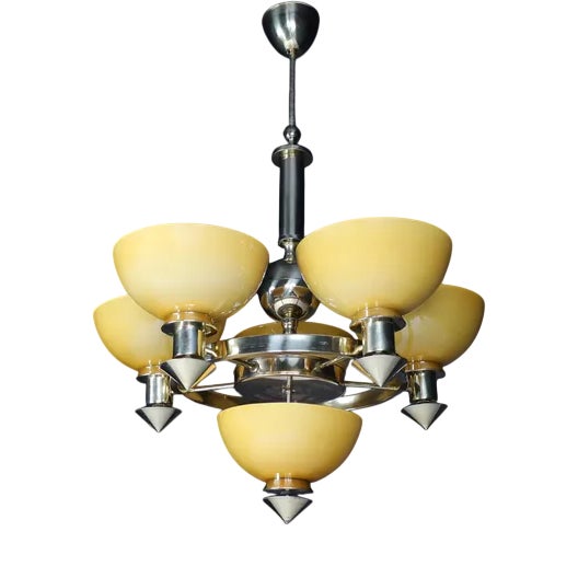 Sculptural Italian Chandelier in Brass & Amber-Gold Opaline Glass, 1970s For Sale
