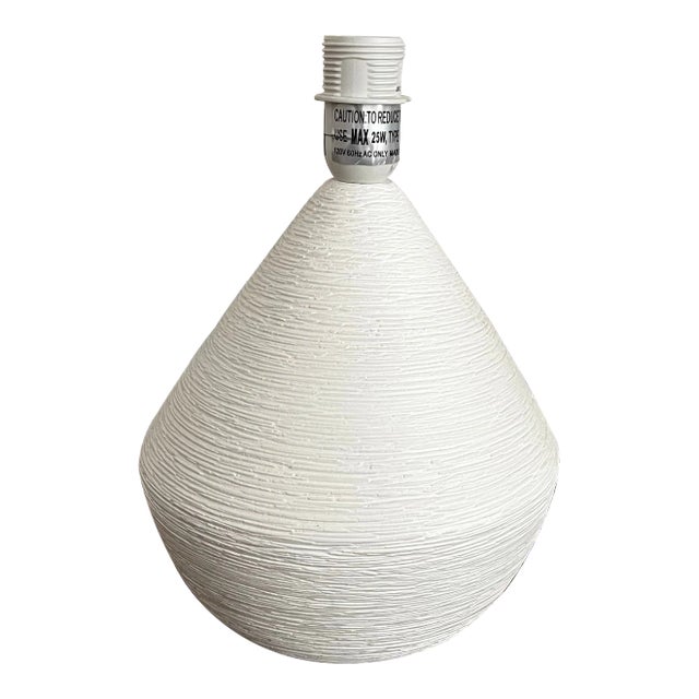 Textured Ceramic Table Lamp For Sale