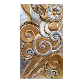 1970s English Traditional Wooden Plaque Sculpted and in Gold & Silver Leaf With Glaze For Sale