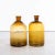Vintage French Amber Glass Vases, Set of 2 For Sale - Image 5 of 5