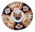 Late 19th Century Imari Plate Found in Northeastern England For Sale