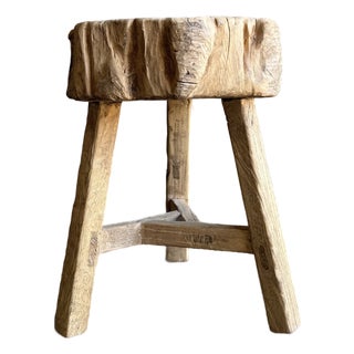 Vintage Elm Wood Chop Block Table For Sale