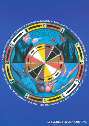 1993 Chéri Samba Le Fléau Du Siècle Screen Print Poster