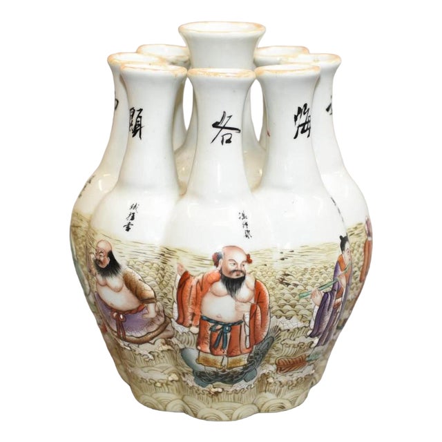 Chinese Qianlong Porcelain Crocus Vase with Hand Painted Multi Stem For Sale