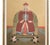 Tan Painting Pair Chinese Ancestral Portraits Extra Large For Sale - Image 8 of 18